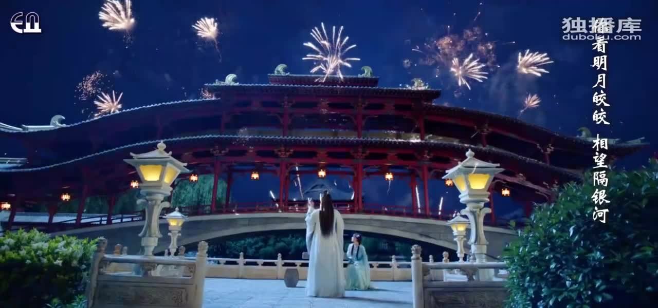 Тысячи лет любви