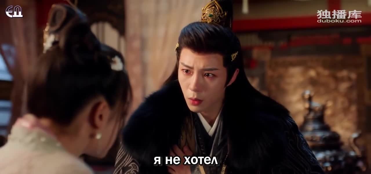 Тысячи лет любви