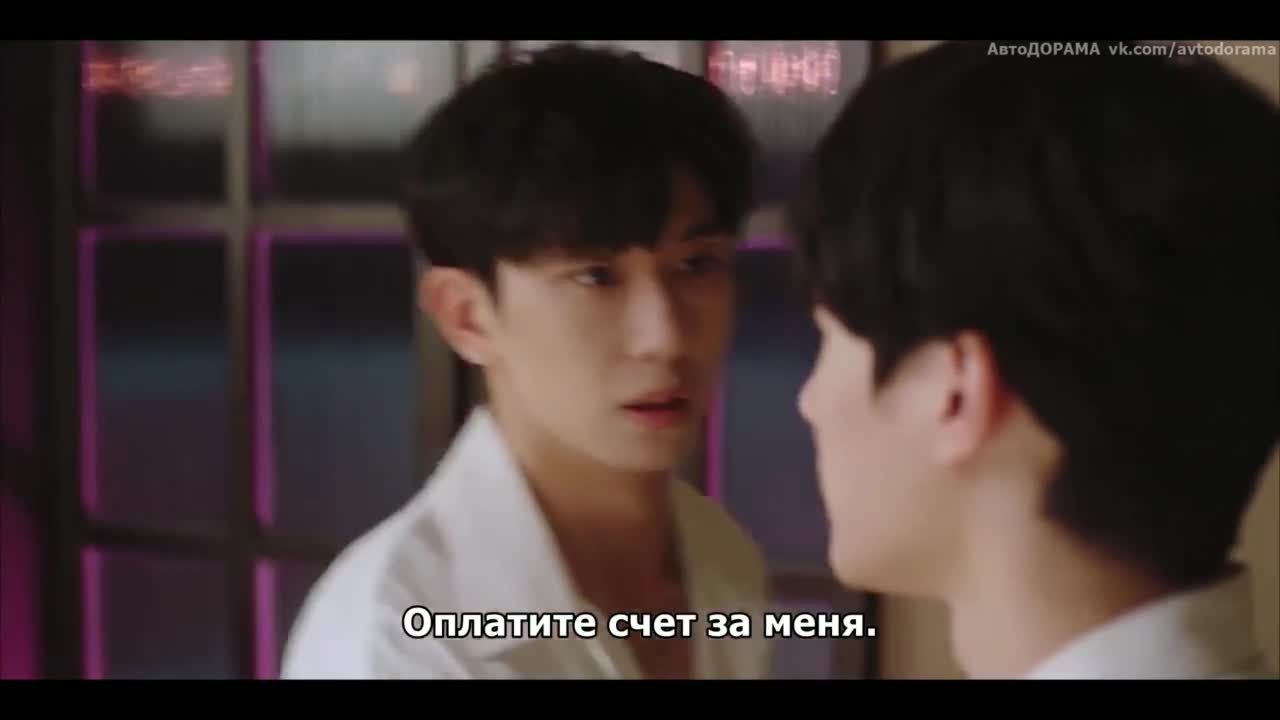 Объятия темной ночью