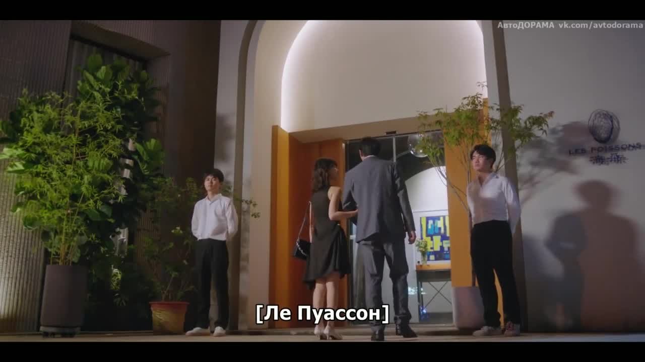 Объятия темной ночью