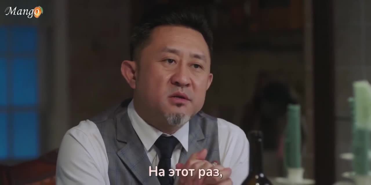 Объятия темной ночью