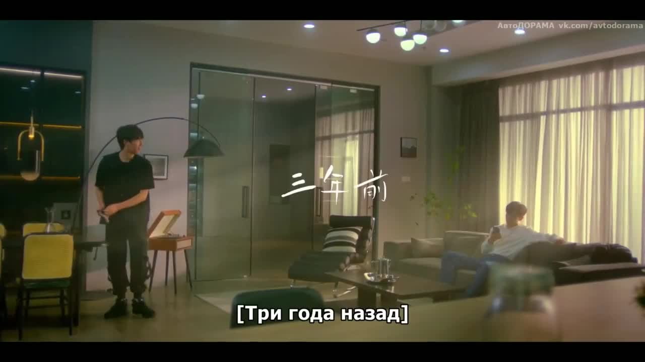 Объятия темной ночью