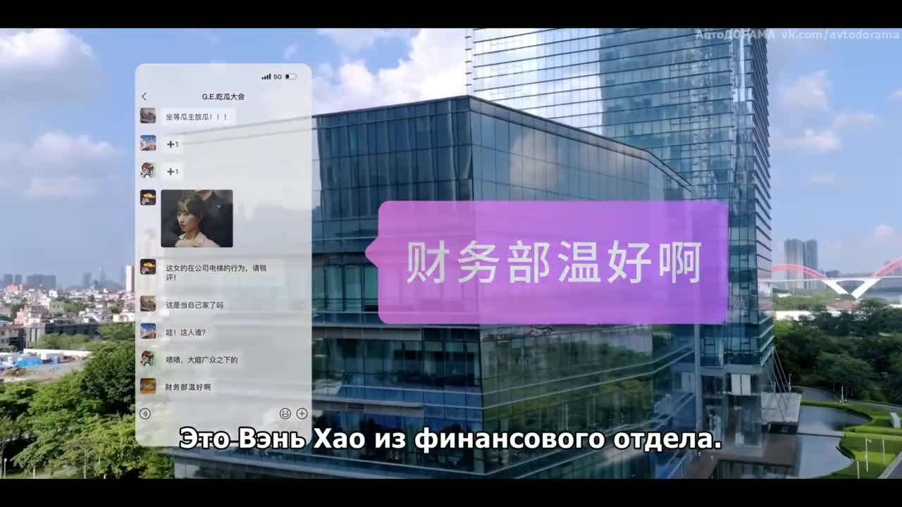 Объятия темной ночью