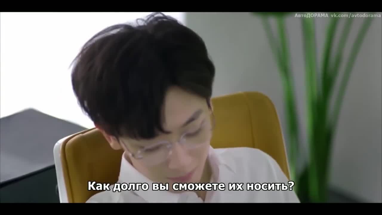 Объятия темной ночью