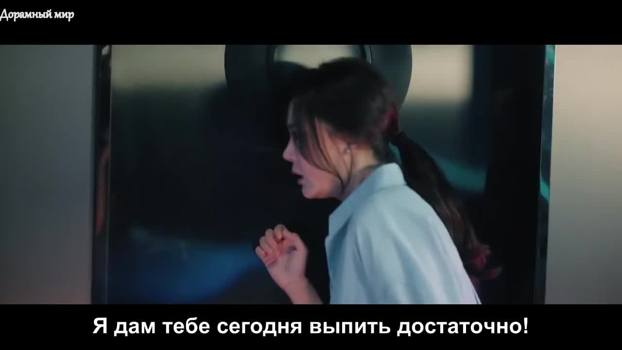 Бегу к тебе во времени и пространстве