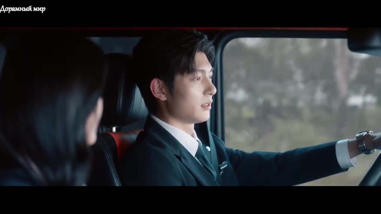 Бегу к тебе во времени и пространстве