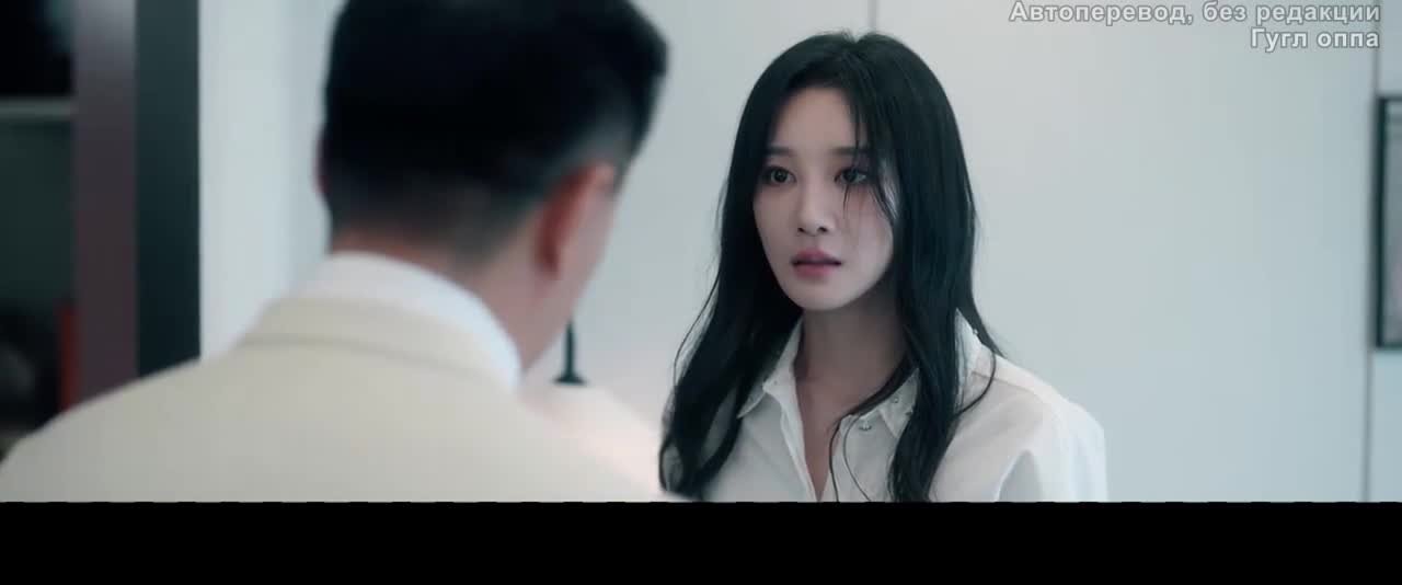 Бегу к тебе во времени и пространстве