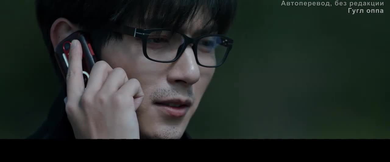 Бегу к тебе во времени и пространстве