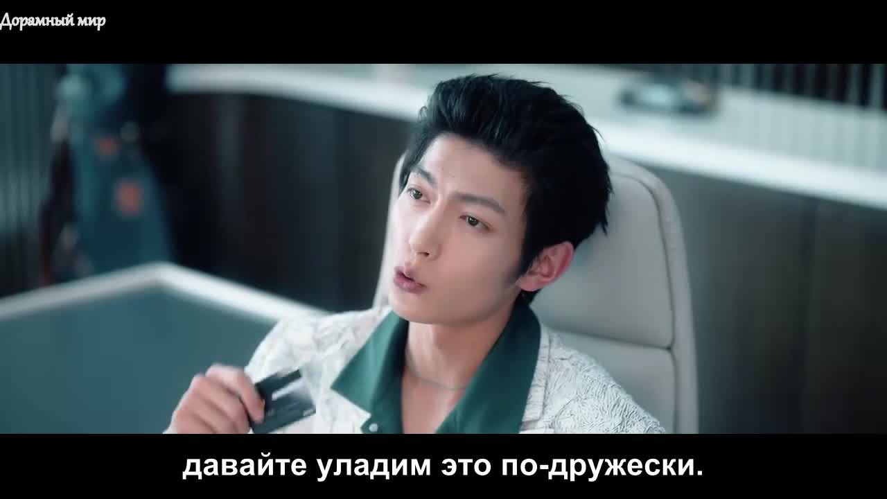 Бегу к тебе во времени и пространстве