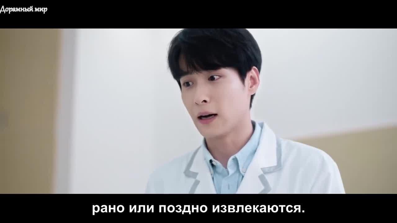 Бегу к тебе во времени и пространстве