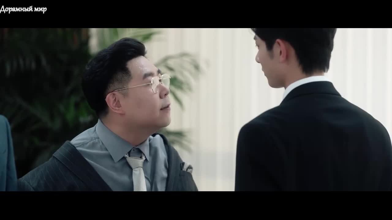 Бегу к тебе во времени и пространстве