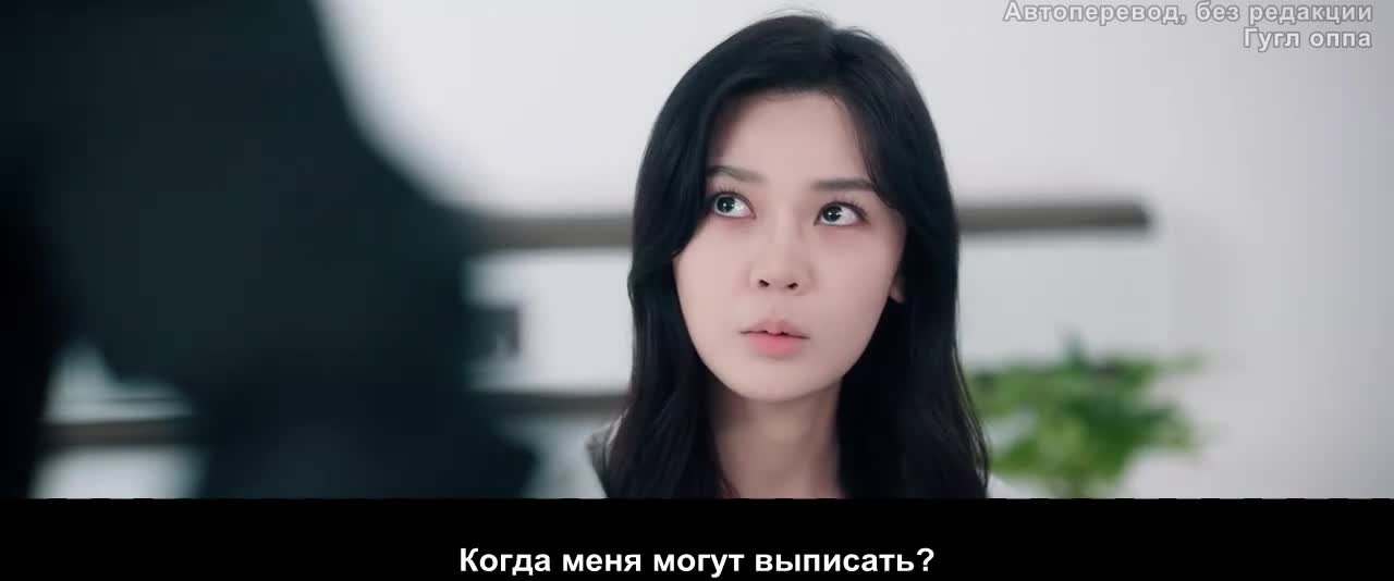 Бегу к тебе во времени и пространстве