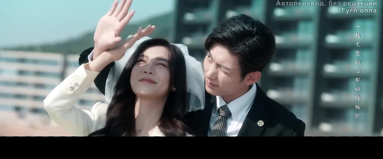 Бегу к тебе во времени и пространстве