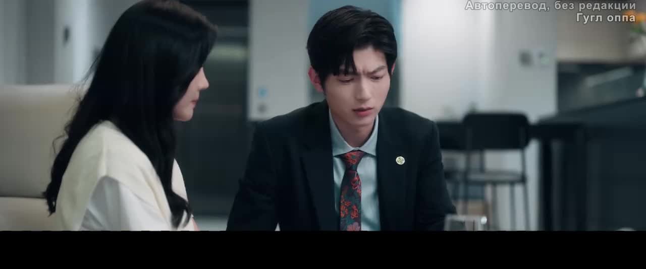 Бегу к тебе во времени и пространстве