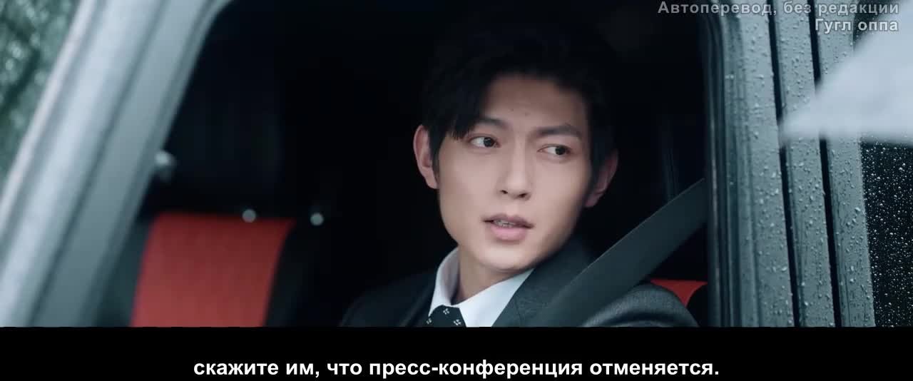 Бегу к тебе во времени и пространстве