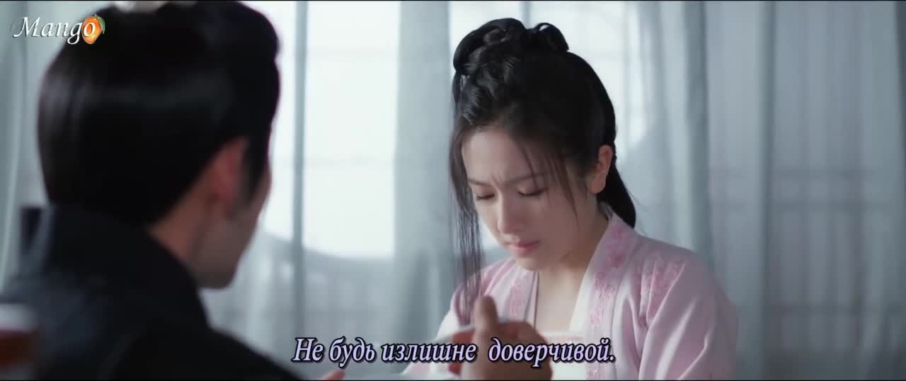 Воды текут вдалеке