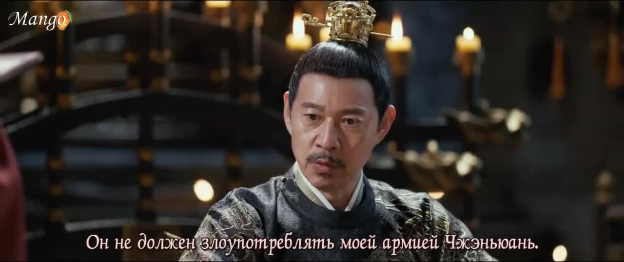 Воды текут вдалеке