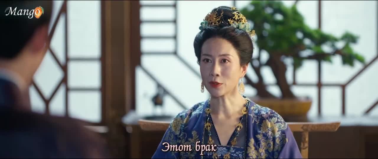 Воды текут вдалеке