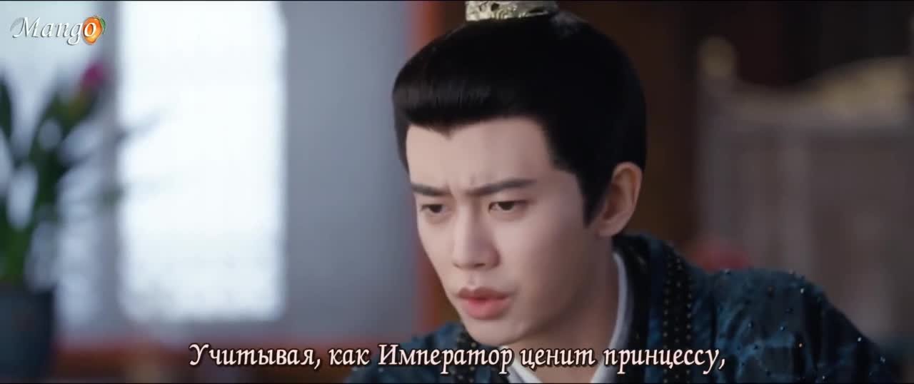 Воды текут вдалеке