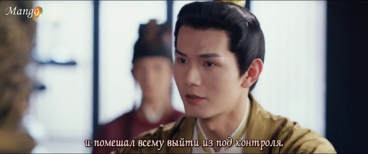 Воды текут вдалеке