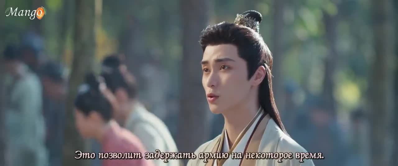 Воды текут вдалеке