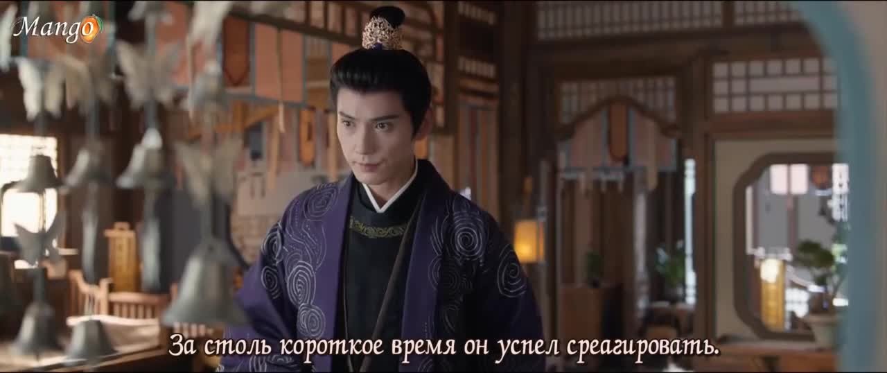 Воды текут вдалеке