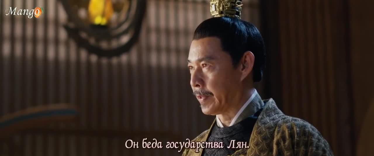 Воды текут вдалеке