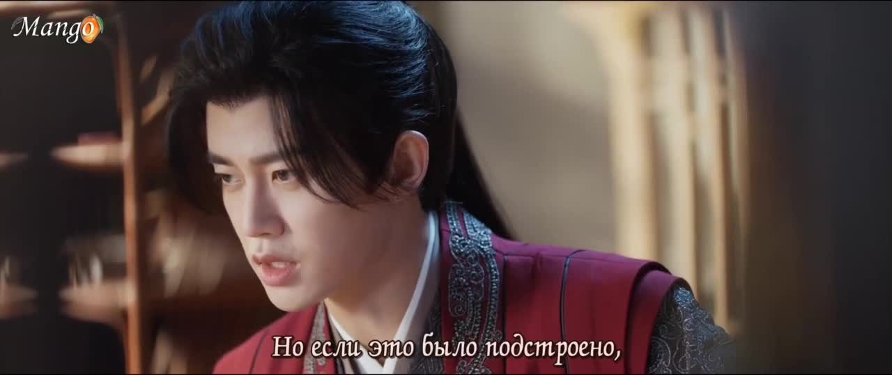 Воды текут вдалеке