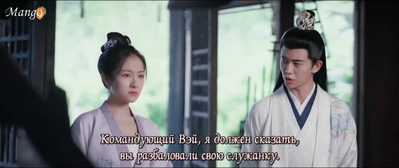 Воды текут вдалеке