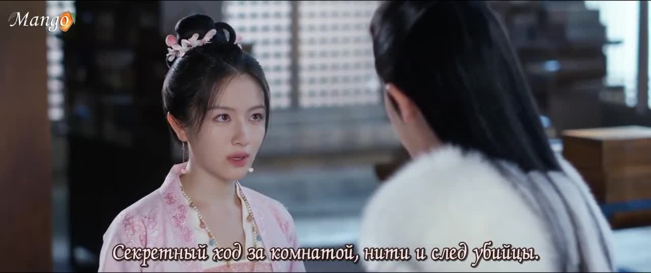 Воды текут вдалеке