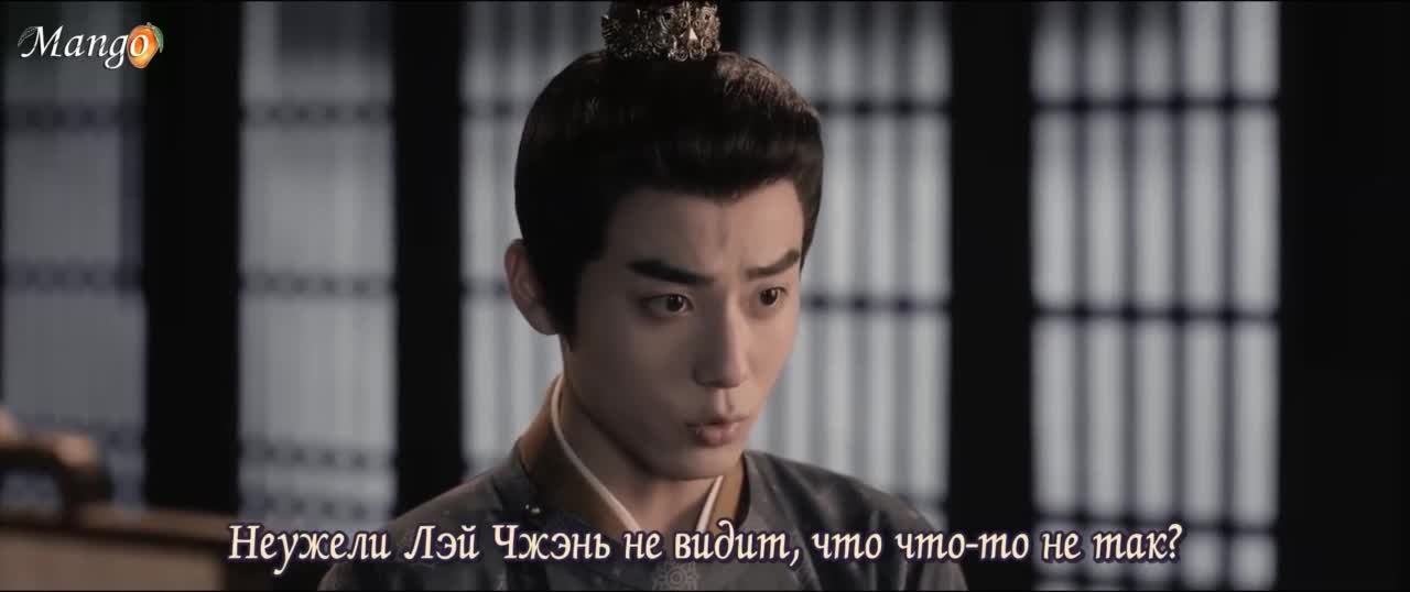 Воды текут вдалеке