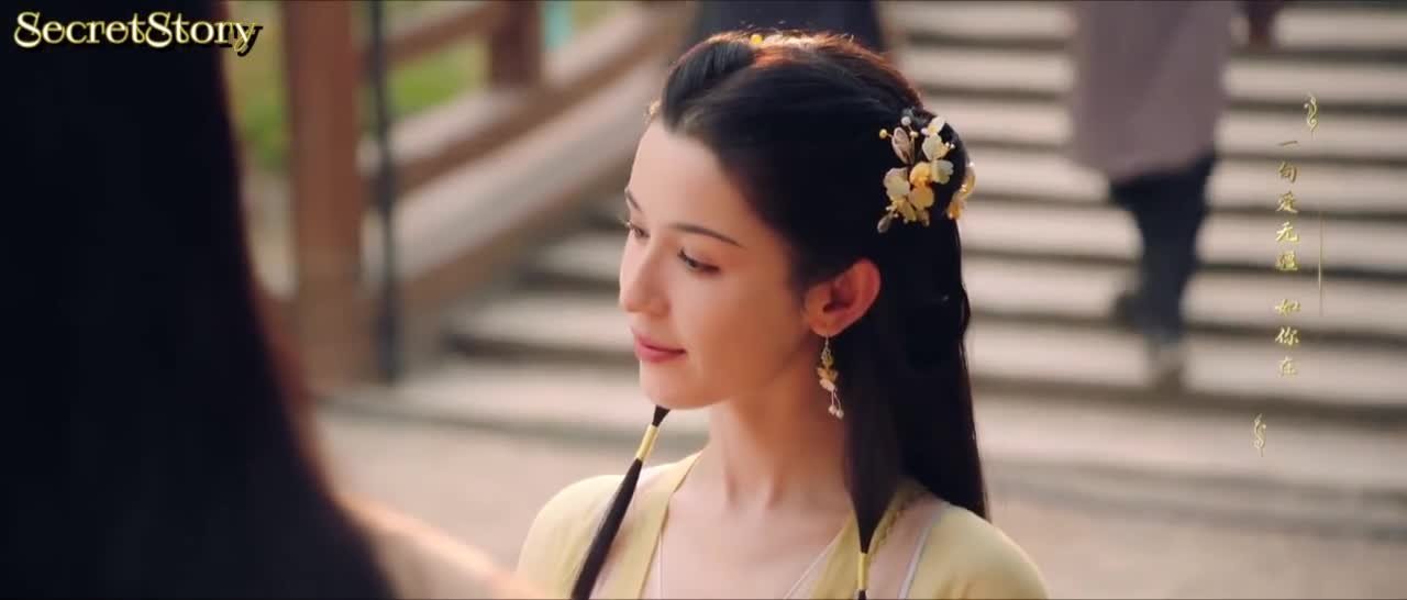 Любовь в пустыне