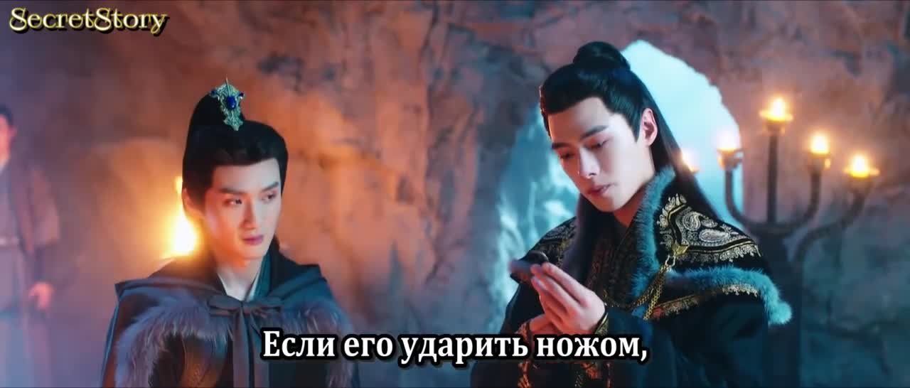 Любовь в пустыне