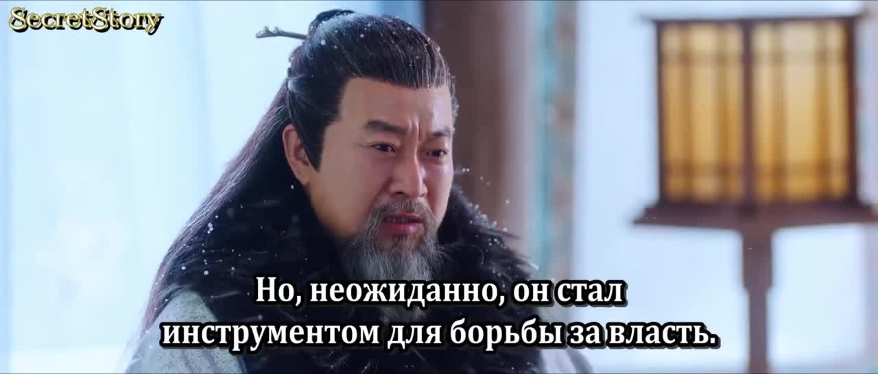 Любовь в пустыне