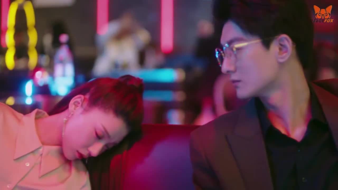 Сумеречная любовь