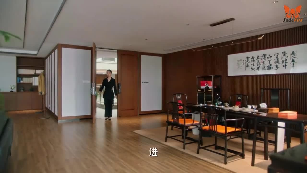 Сумеречная любовь