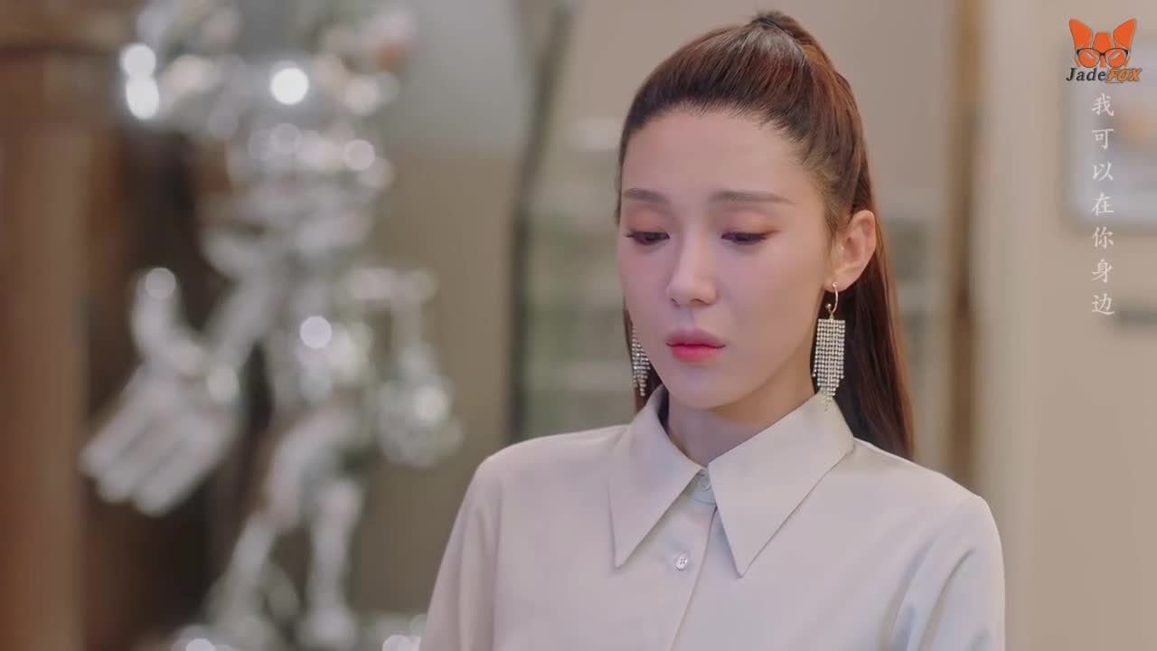 Сумеречная любовь