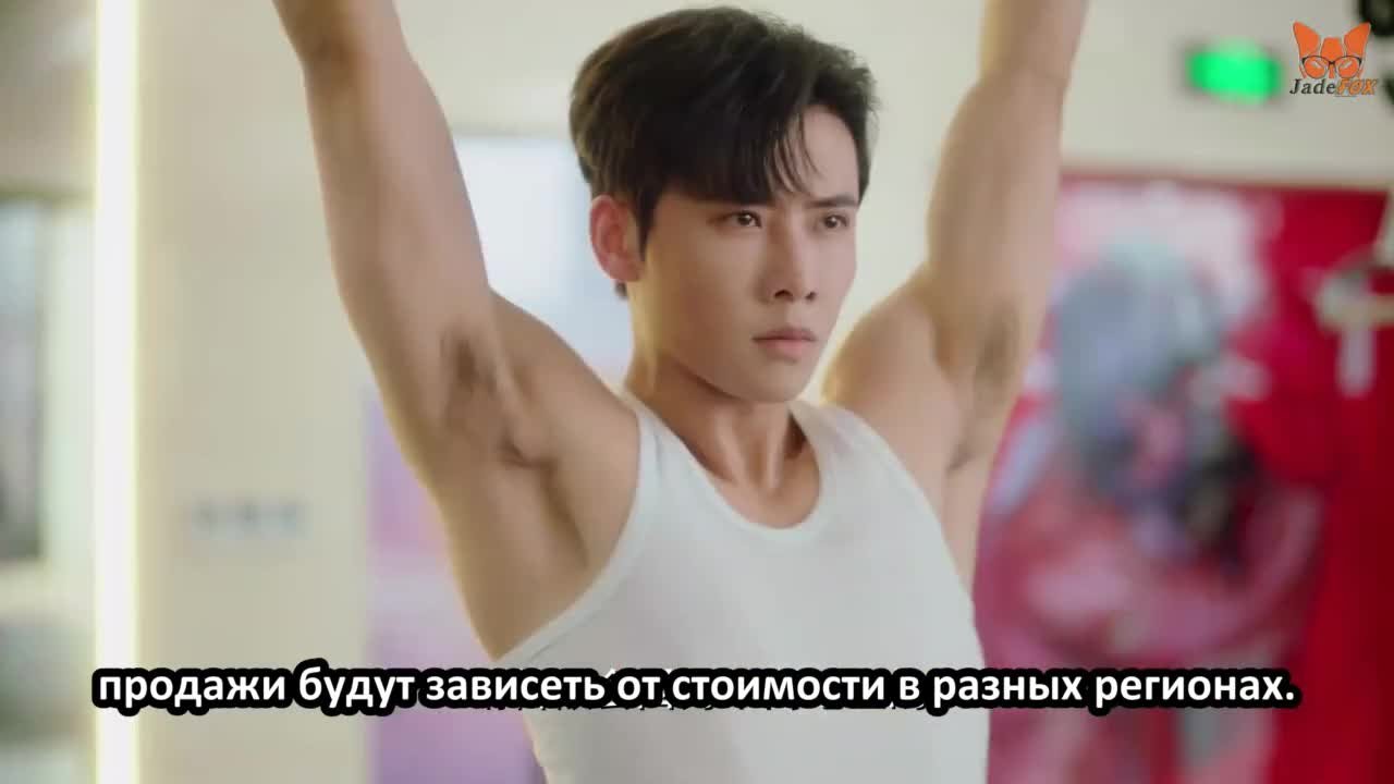 Сумеречная любовь