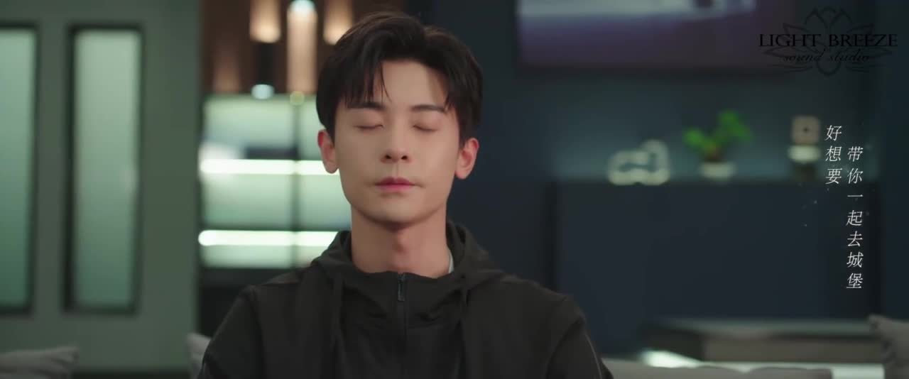 Шаг за шагом к любви