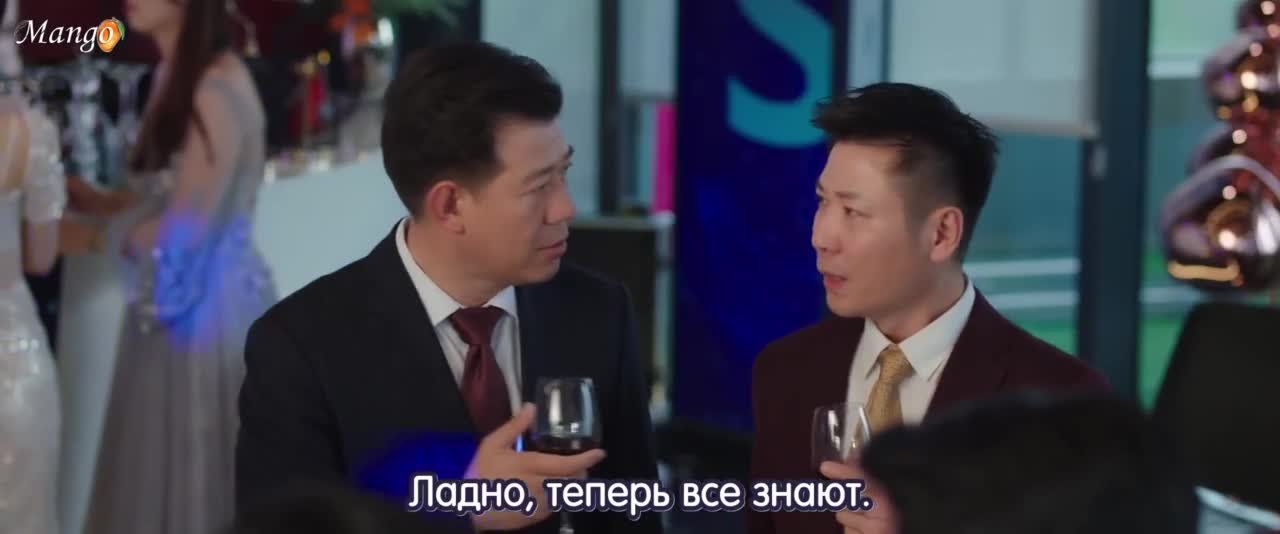 Шаг за шагом к любви