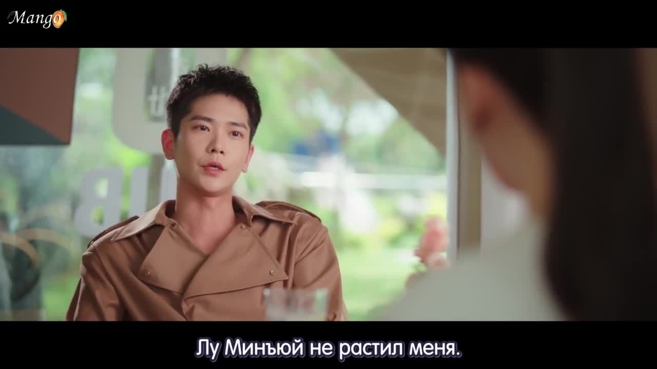 Шаг за шагом к любви