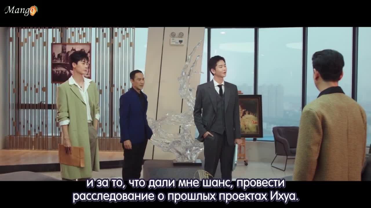 Шаг за шагом к любви