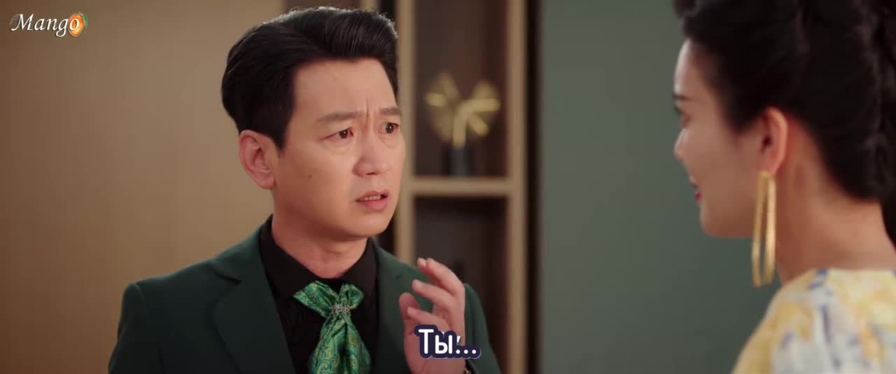 Шаг за шагом к любви