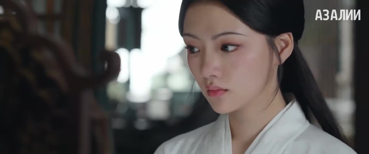 Возвышение Нин