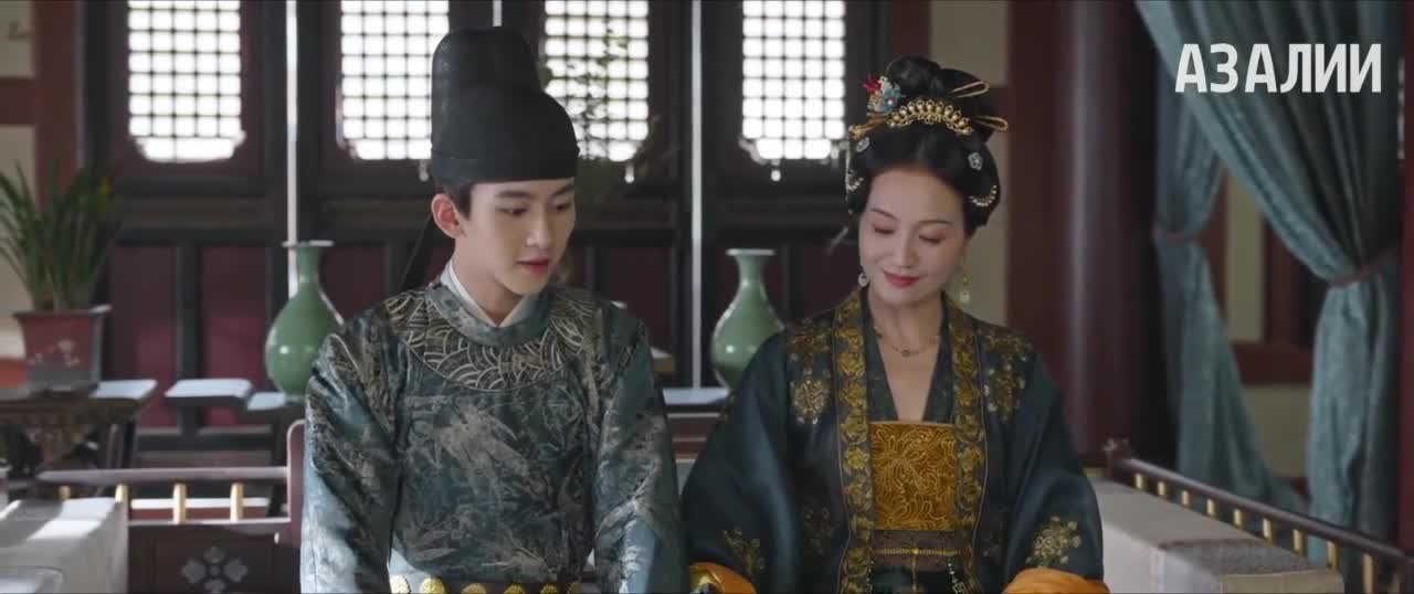 Возвышение Нин