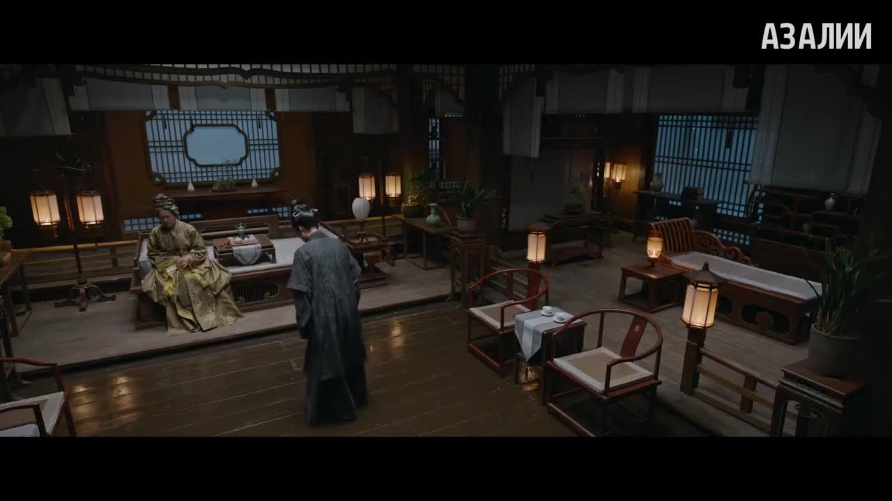 Возвышение Нин