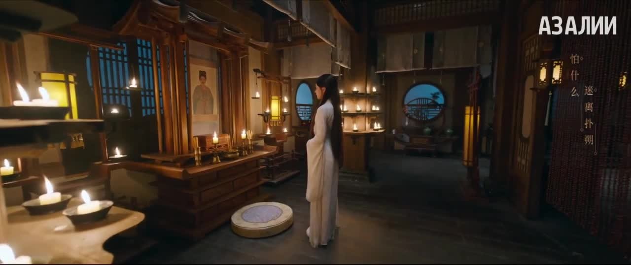 Возвышение Нин