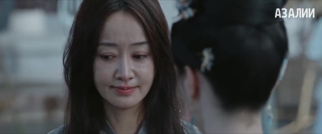 Возвышение Нин