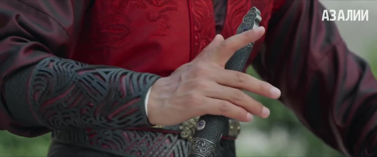 Возвышение Нин