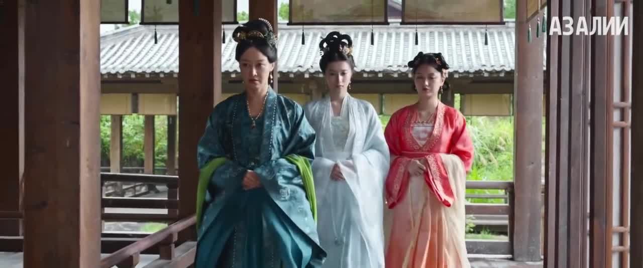 Возвышение Нин